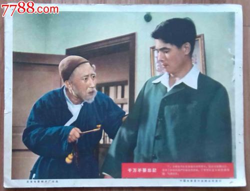 路易斯维尔大学经济学文凭证书
